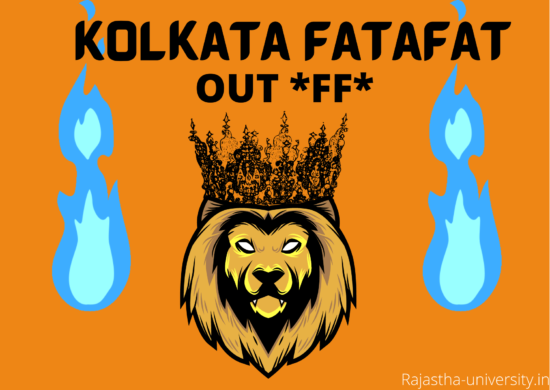 Kolkata fatafat Aaj kya Hoga